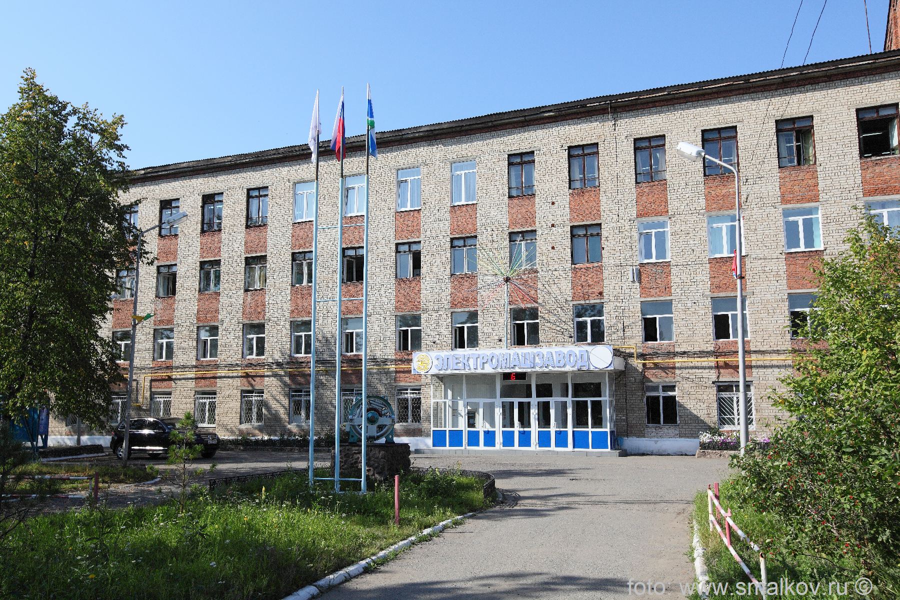 О заводе